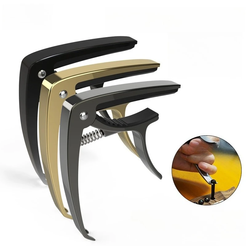 Guitar Capo Folk Classical Electric Guitar Accessories Personalized Capo Changer Guitar Metal Clip