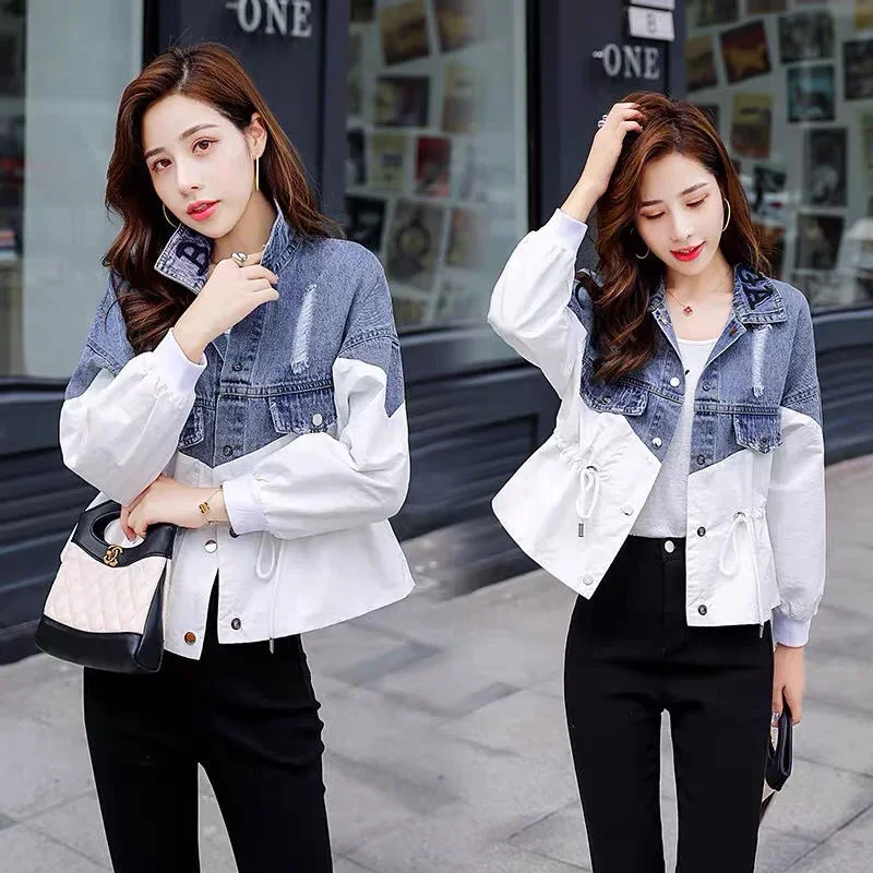 2024 New Autumn Women Denim Jacket Patchwork Blue Long Sleeve Jeans Jacket Female Loose Casual Denim Coat Outwear