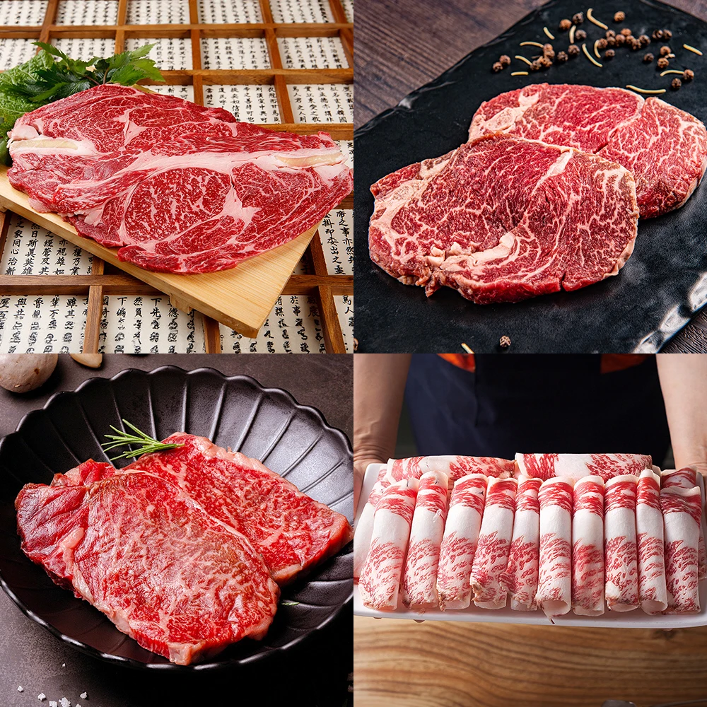 Koreanisches Rindfleisch 1 Hanwoo sortiertes Set 1,2 kg hmo4