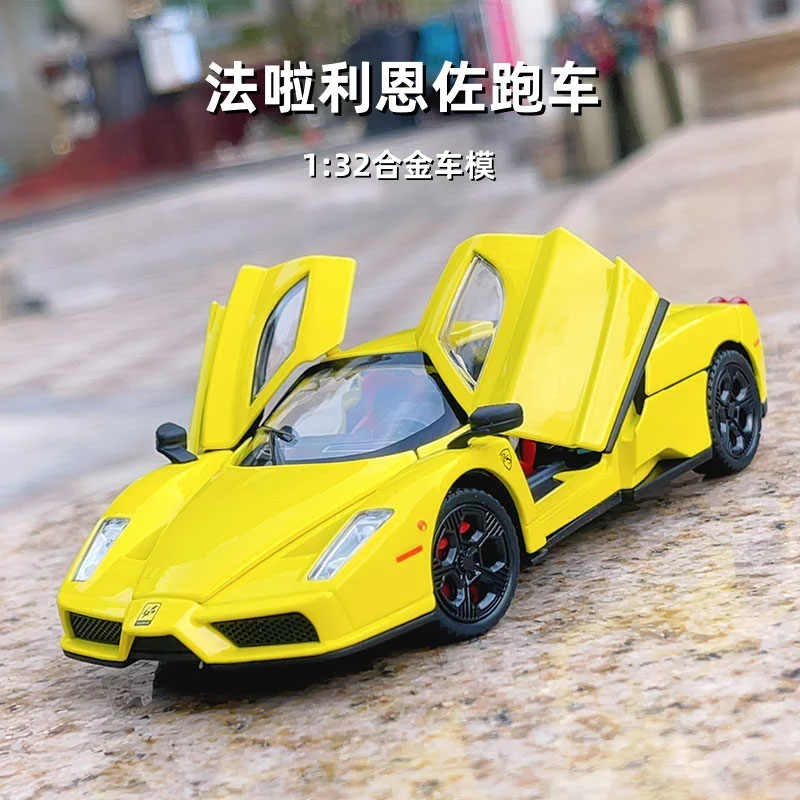 

1: 32 Enzo alloy car model simulation sports car ornament children's toy car gift