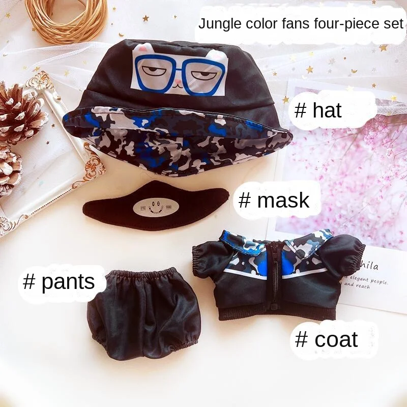 20CM Doll Clothes Cute Dolls Clothes Camouflage Dress Up+Masks Cool Stuff Doll Accessories Kpop EXO idol Dolls Toys DIY Gift