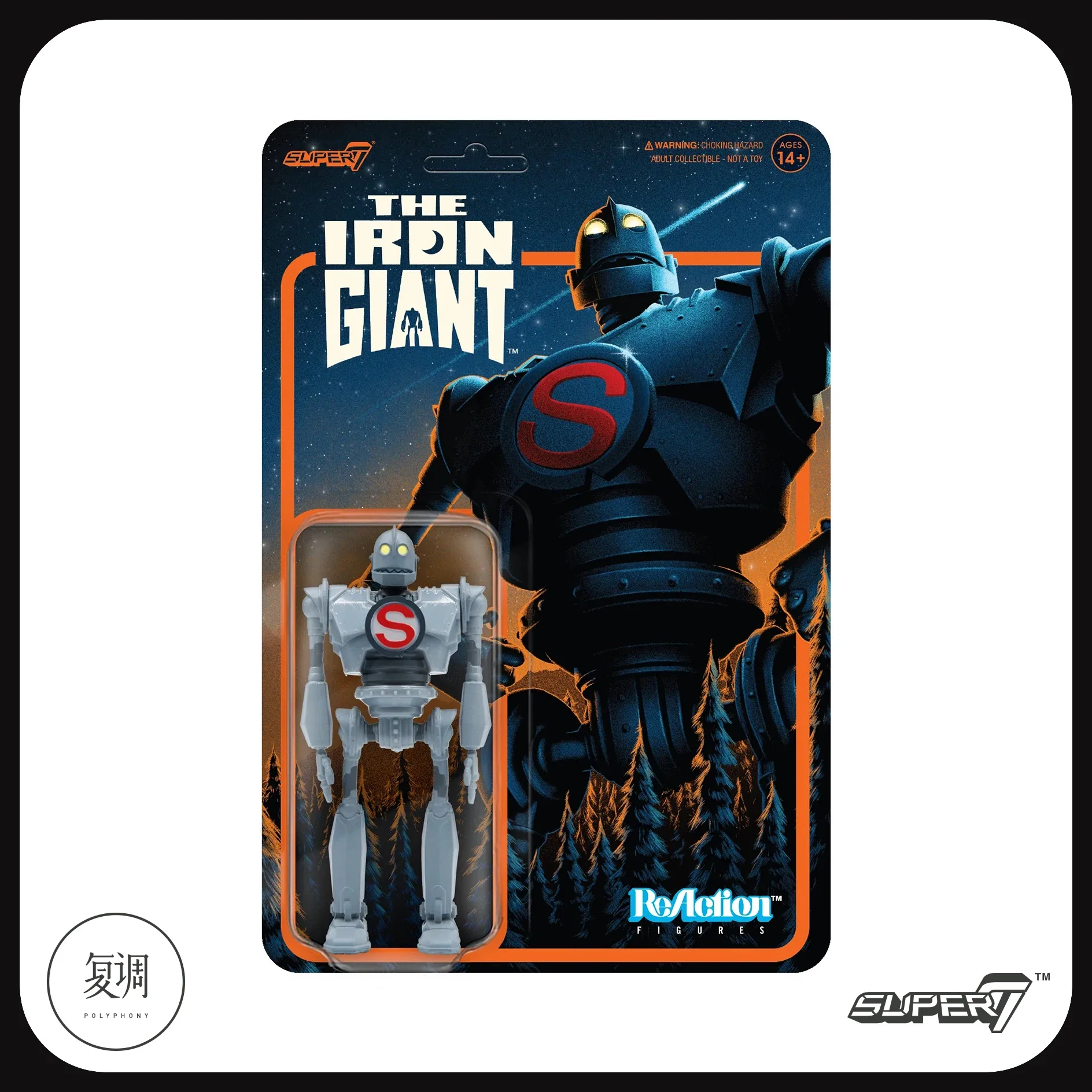 متوفر في المخزون Super7 The IRON GIANT Hang Tag ReAction Figure Toy Variants Movie Model Toy Collection هدية دمية هدية عيد ميلاد #4