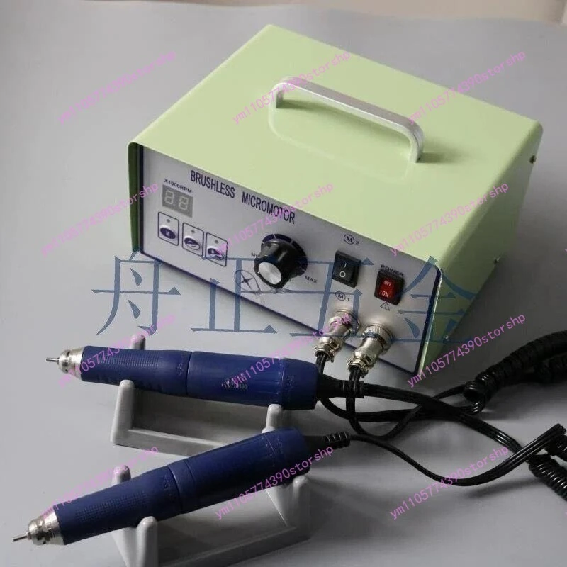M90 Brushless Industrial Grinding Machine Mini Dental Engraving Machine For Jade Agate Emerald Woodworking Carving Polishing