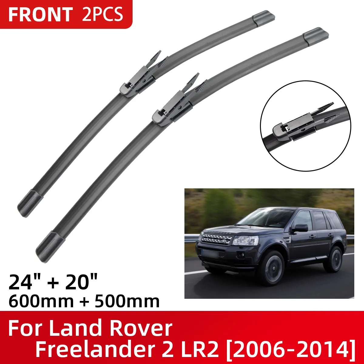 

Передние щетки стеклоочистителя для Land Rover Freelander 2 LR2 2006-2014 лобовое стекло 24 дюйма + 20 дюймов 2009 2010 2011 2012 2013 2014