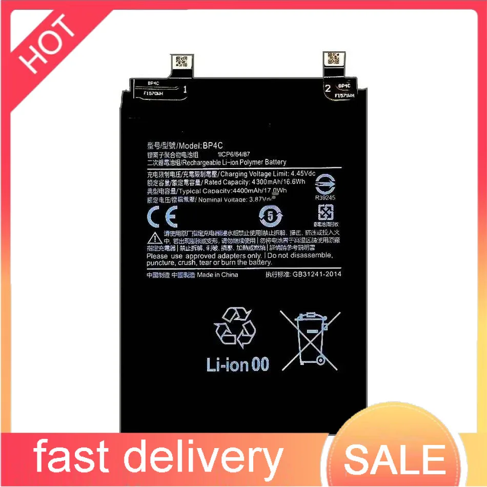 

High-Efficiency 4400Mah Mobile Phone Battery BP4C Long Lasting For Xiaomi Redmi Note 11T Pro Plus 11Tpro+