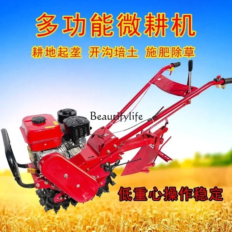 

yj39 Multifunctional farming machinery Ploughing ditch chain rail micro-tiller