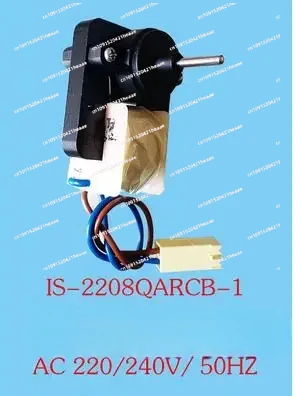 Suitable forRefrigerator Fan IS-2208QARCB-1IS-5209QARCN/MARCN-9-5IS-5210QAR10