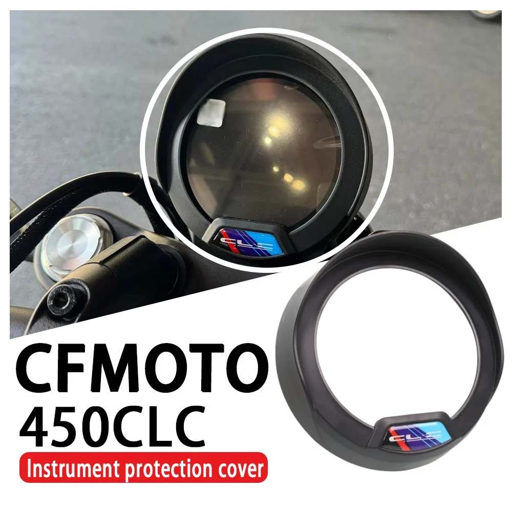

Для CFMOTO 450clc модифицированная защитная пленка для инструментов, защитная пленка, пленка для приборной панели CLC450, крышка для приборов