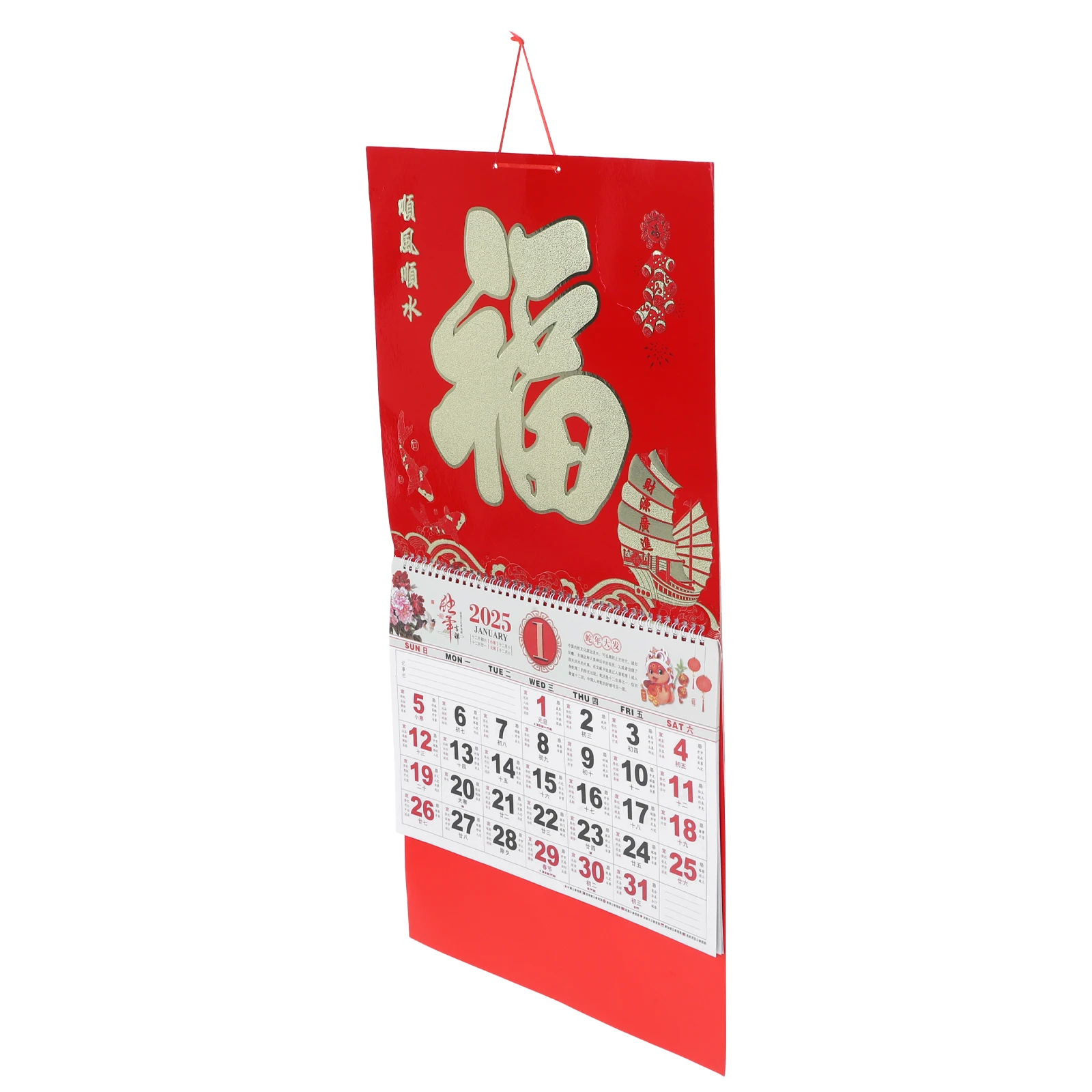 Fluorescence Red Blessing Word Wall Calendar Office Paper Spring Festival Planner