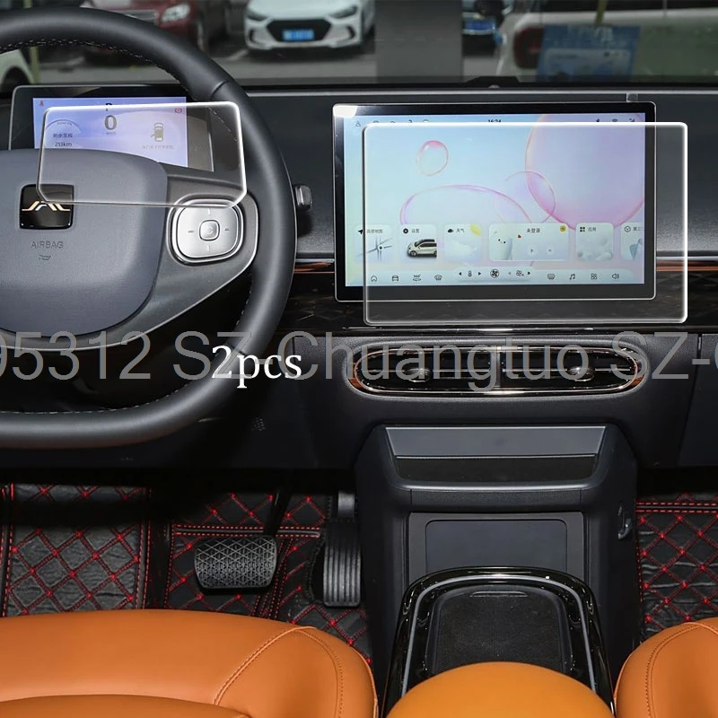 

Защитная пленка из закаленного стекла для JAC E30X 2024 2025, автомобильная радиостанция, GPS-навигация и приборная панель, пленка против царапин