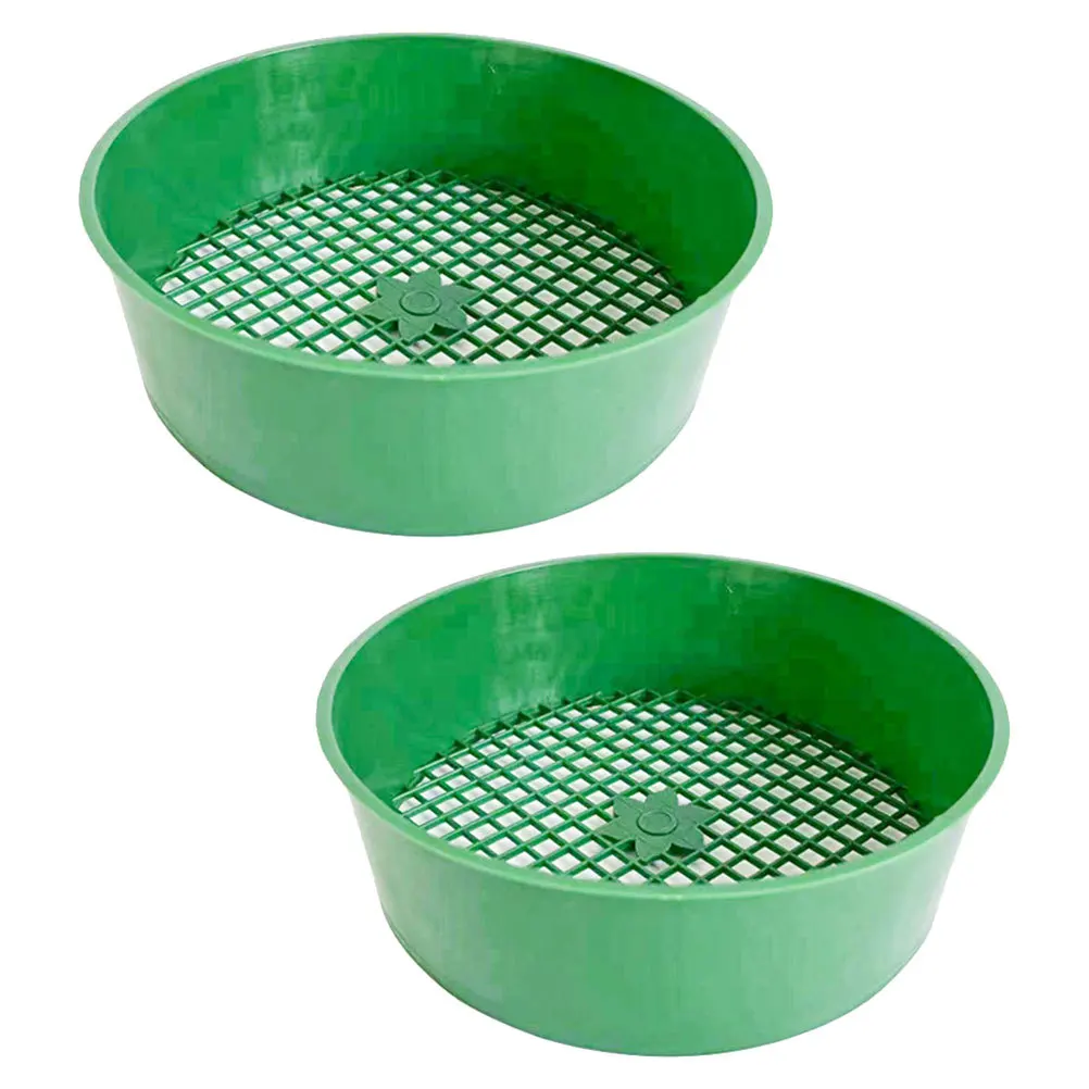 2개입 녹색 플라스틱 정원 흙 체망 내구성 있는 흙 체망 돌 필터용 미세망 체망 다육식물용
