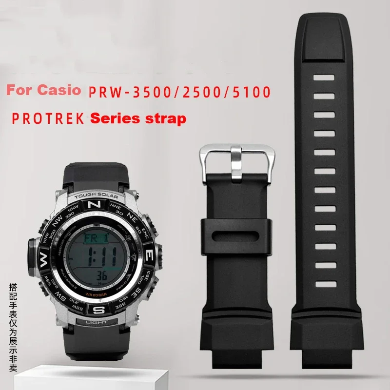 

For CASIO PRG-200 / 250 / 500 PRW-2500 / 3500 / 5100 men's silica gel resin watch band 18mm
