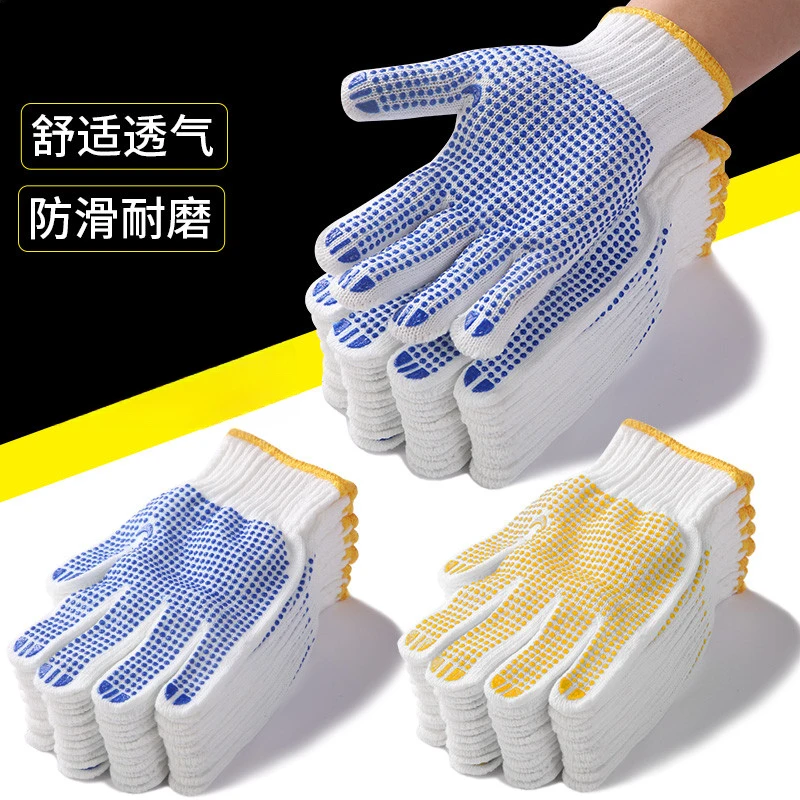 cotton yarn thickened non-slip men's construction site labor labor wear-resistant rubber dots rubber tools women's work gloves