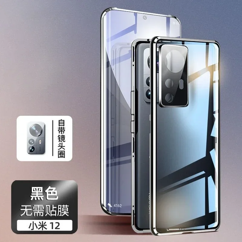 For Xiaomi Mi 12 12S 12X 12Pro Case 360 Magnetic Metal Adsorption Double-sided Glass For Xiaomi Mi12 S Mi 12 Pro Lens Protector