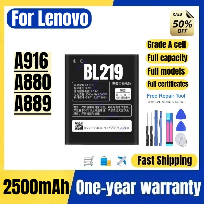 

Аккумулятор BL219 для мобильных телефонов Lenovo A916/A880/A889, высококачественный, большой емкости, сменный, класс А, с инструментами для замены