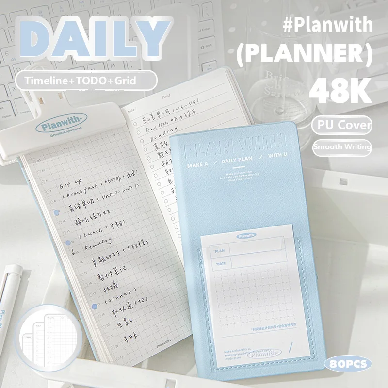 Planwith Kawaii Weekly Planner Self-filled Time Management Schedule Planned Narrow Book PU Cover Portable Daily Plan Notepad