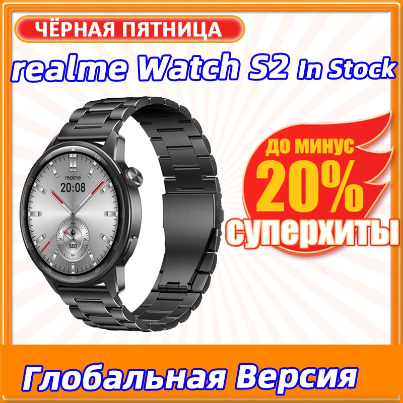 Global Version realme watch S2 SmartWatch 1.43'' AMOLED Display Blood Oxygen Sensor 20 Days Battery Life IP68 Waterproof Watch