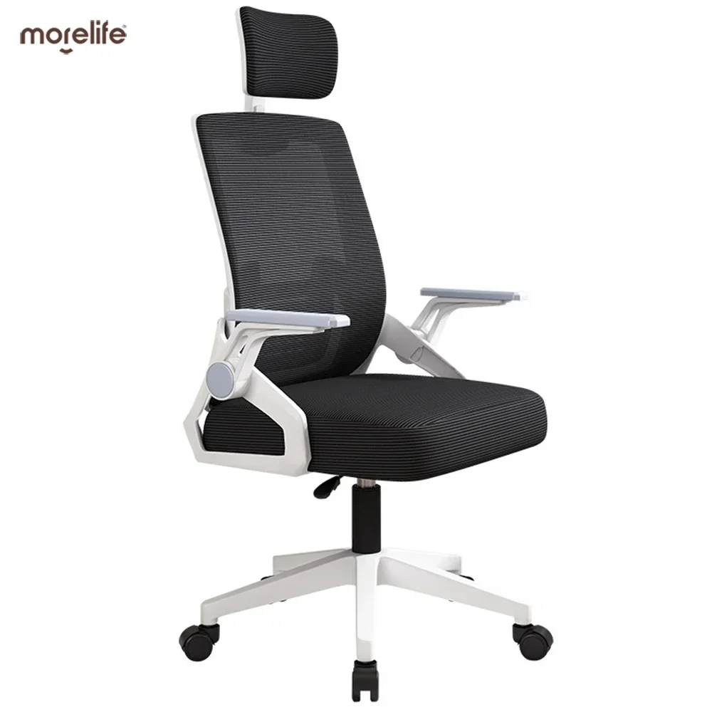 Ergonomic Office Chair 360° Swivel for Ultimate Comfort Comfortable and Durable Ergonomic Design Computer Chair