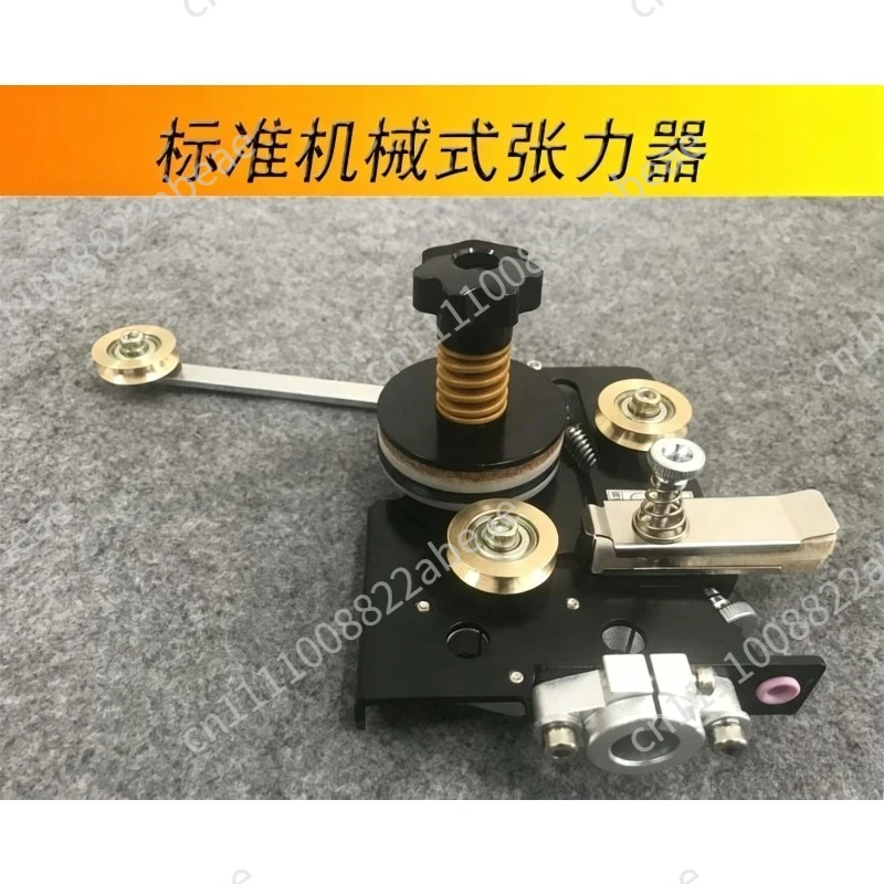 Automatic Winding Machine Tensioner Standard Mechanical Tension Controller for Coil Winding Equipment