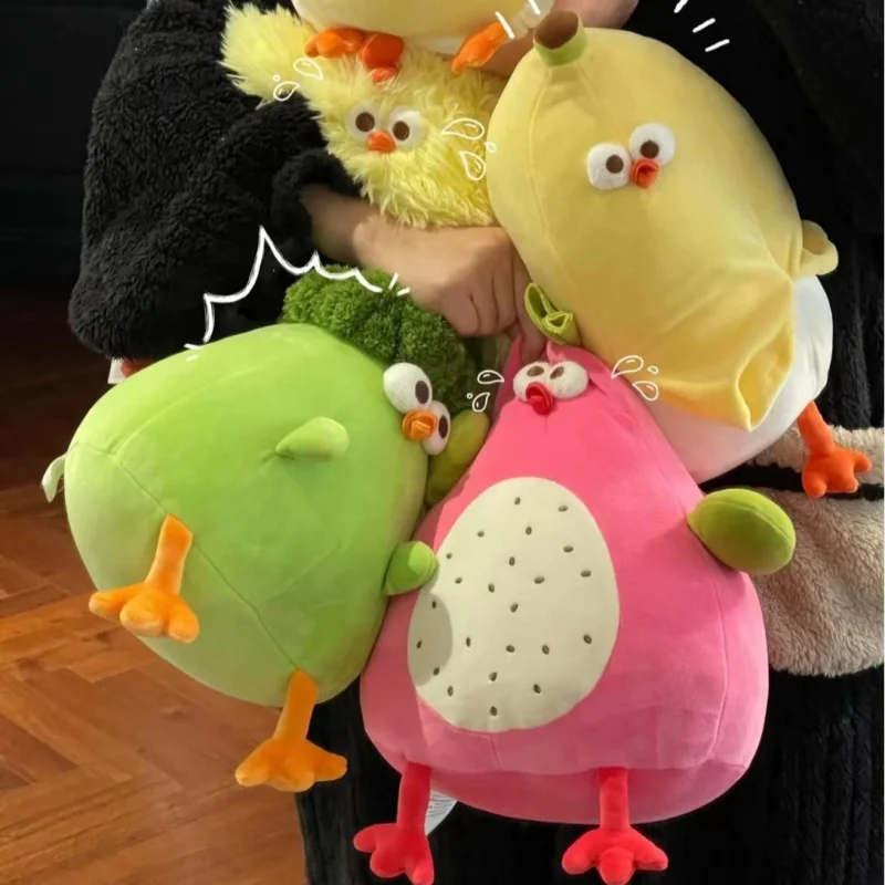 Miniso Broccoli Dundun Chicken Doll Cauliflower Broccoli Dundun Chicken Doll Plush Peripheral Toys Cute Gifts Hot