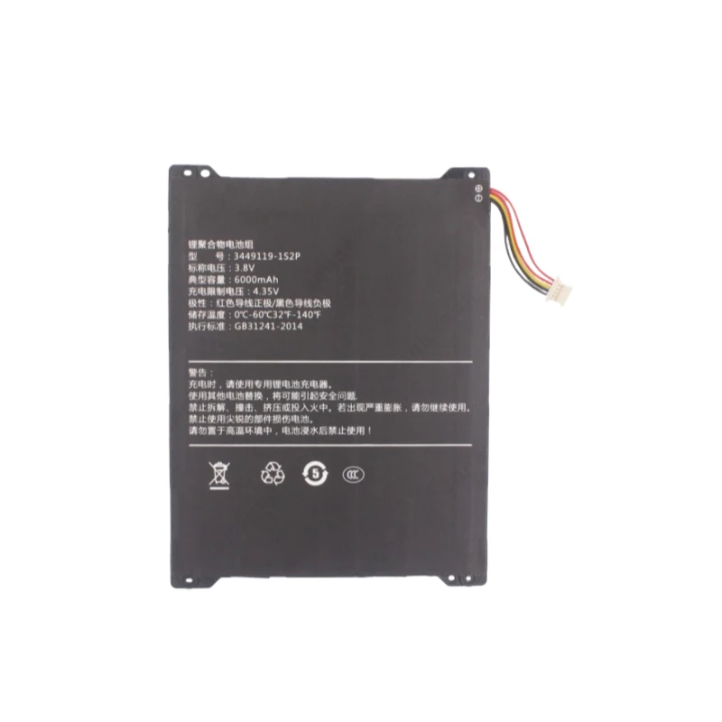 New High Quality 3449119-1S2P Laptop Battery 3.8V 6000mAh For ALLDOCUBE iPlay 20 Pro Tablet Series