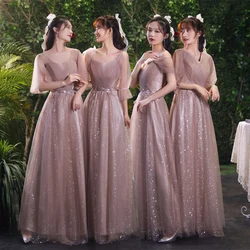 TYXR#Bridesmaid Dress Long Short Sisters Wedding Toast Suit Bride Marriage Cheap Wholesale Gauze Dress Coffe Girls