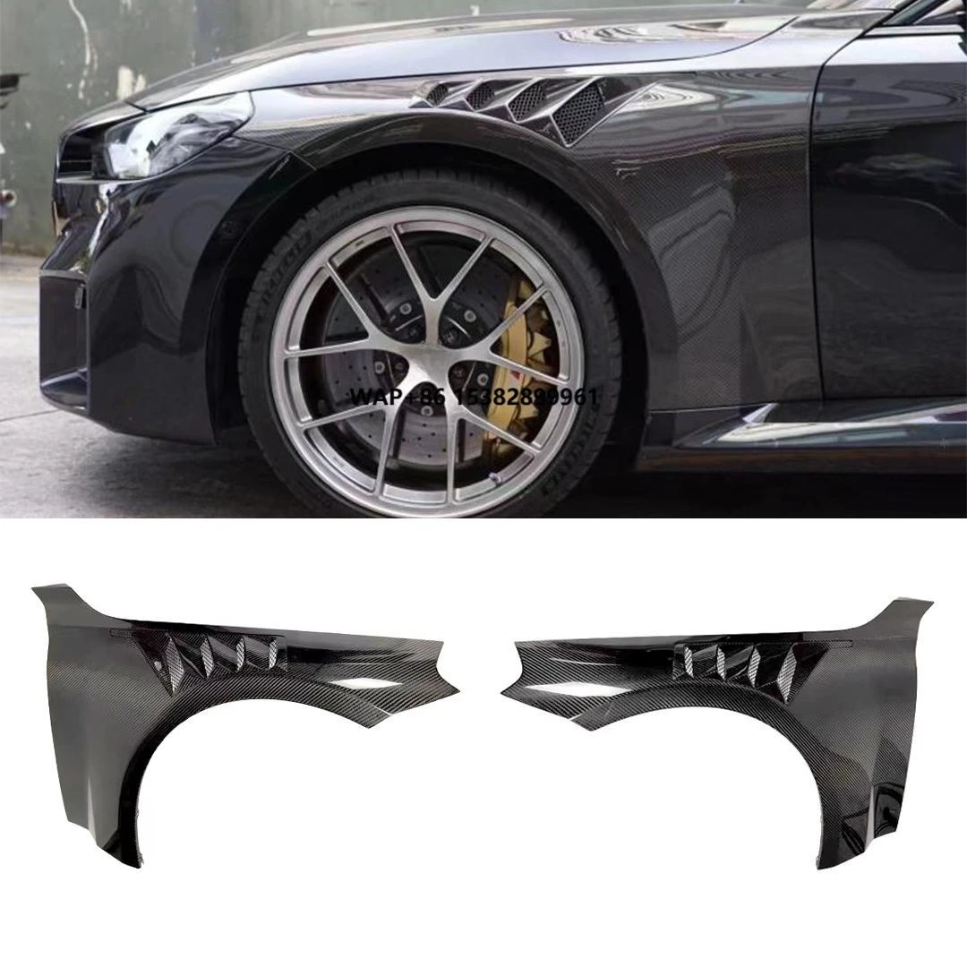 

M2 G87 Carbon Fiber with Vent Fender for M2 G87 with Vent Fender