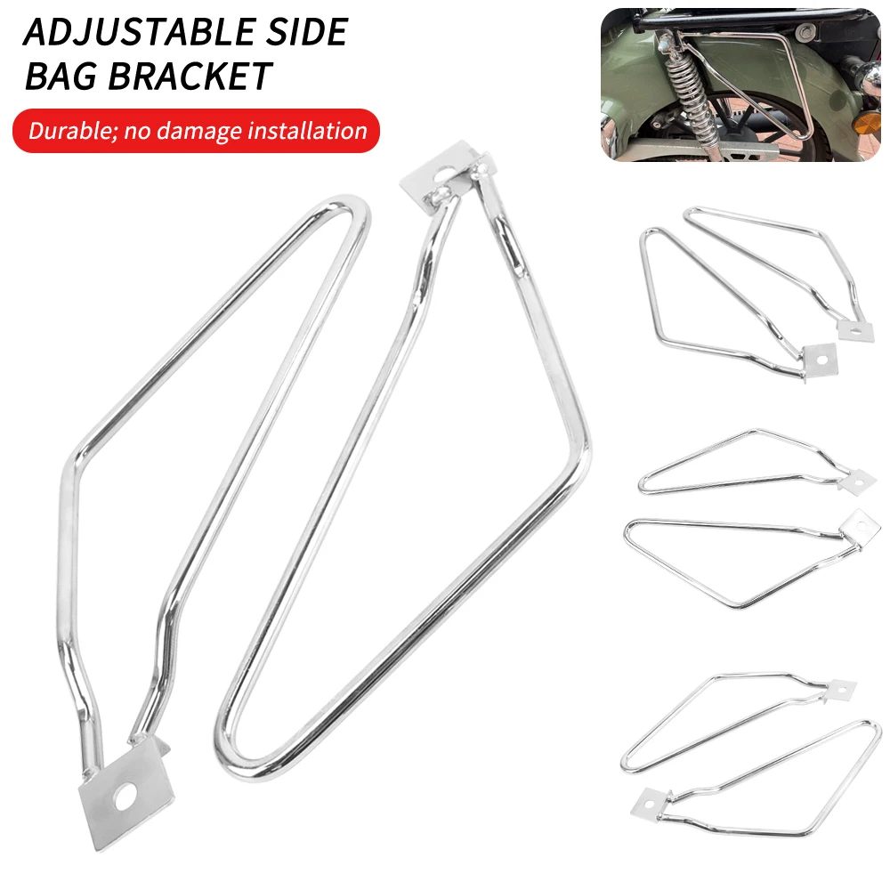 

Motorcycle Side Saddlebag Support Bracket Mount For Harley Cruiser Honda Suzuki Yamaha Kawasaki BMW Ducati Universal