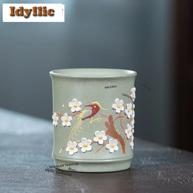 HOYIHM 150ml Yixing Zisha Flowers And Birds Teacup Zen Tea Bowl Mug Tea-tasting Fragrance Cup Chazhan Master Cups For Tea Gifts