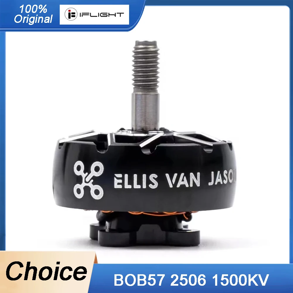 

iFlight BOB57 2506 1500KV 6S FPV Motor with 5mm Shaft For RC FPV Racing Drone
