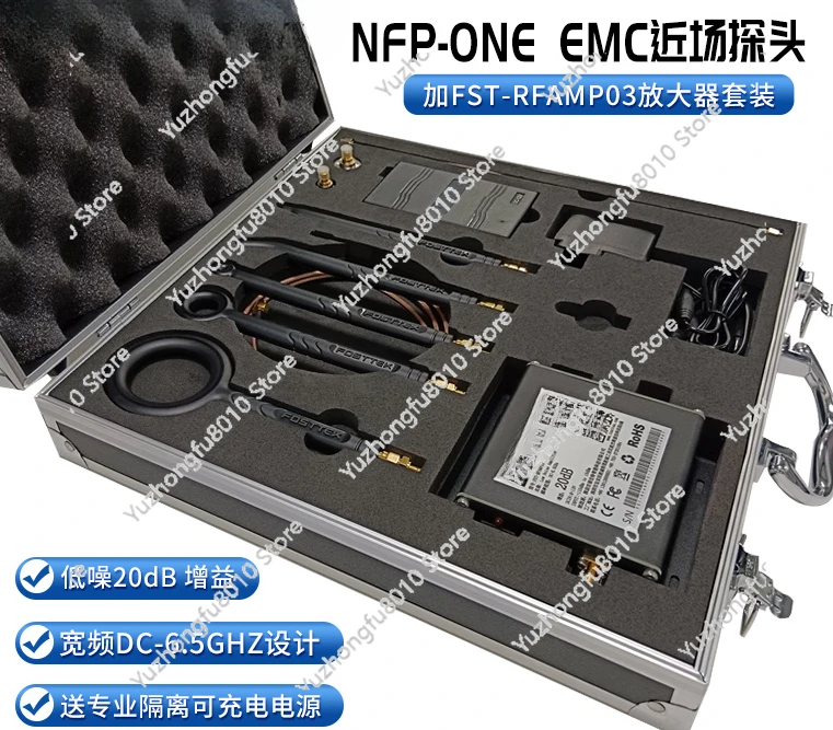 

High-end EMC EMI EMS Near-field Probe Amplifier Isolated Power Supply Cable Full Set