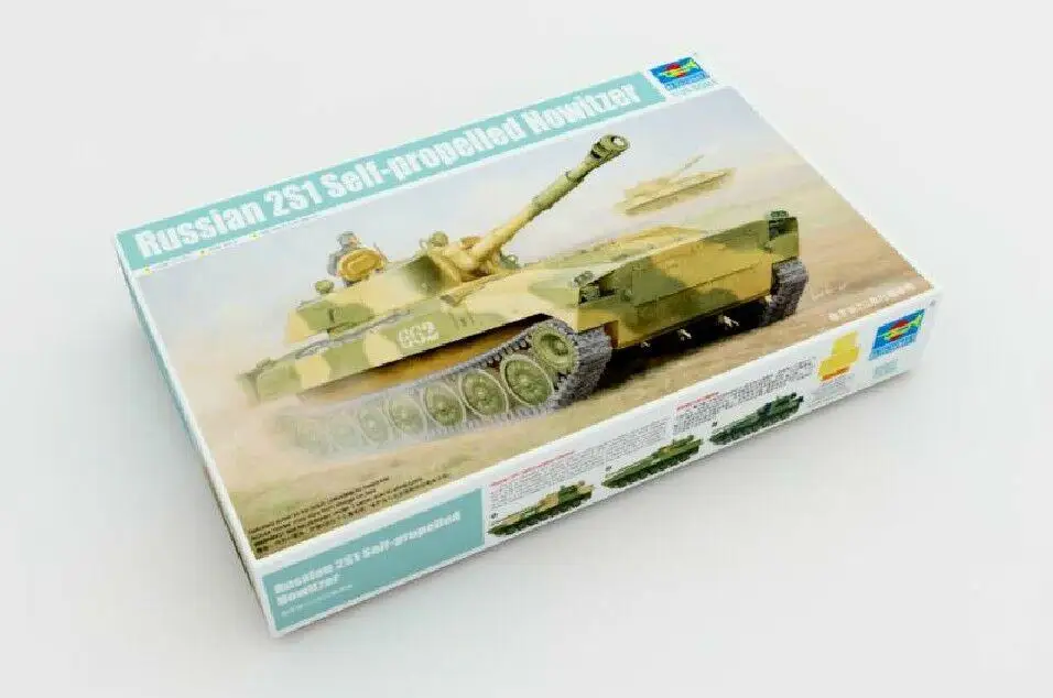 

Trumpeter 1/35 05571 Russian 2S1 Self-Propelled Howitzer