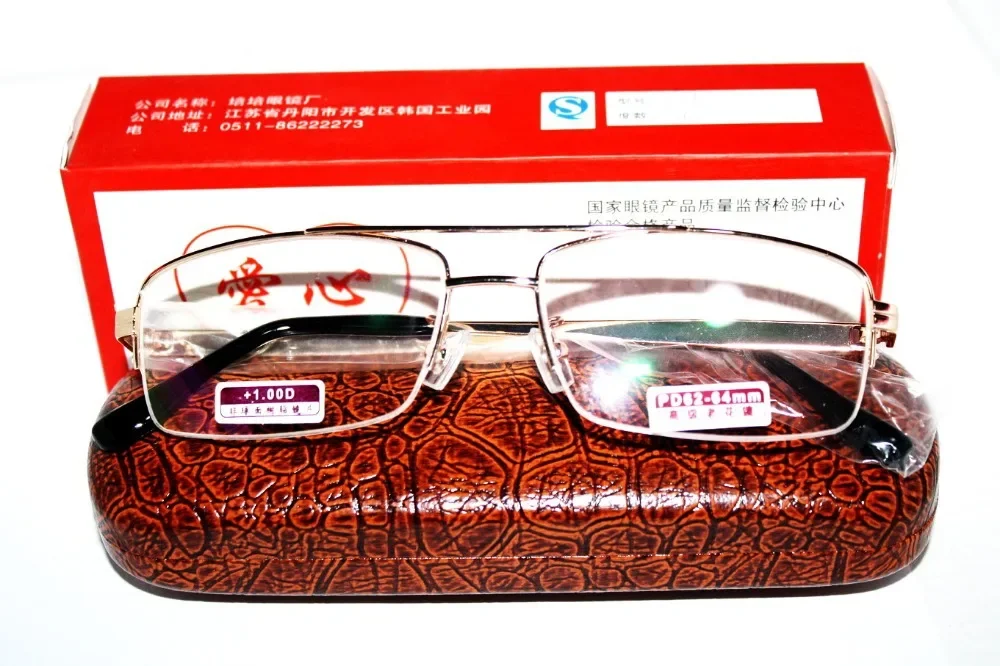 2019 Leesbril Custom Made Navigation Captain's With Box Anti-reflection Coated Reading Glasses+1.0 +1.5 +2.0 +2.5 +3.0 +3.5+4.0