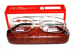 Leesbril Custom Made Navigation Captain's With Box Anti-reflection Coated Reading Glasses+1.0 +1.5 +2.0 +2.5 +3.0 +3.5+4.0