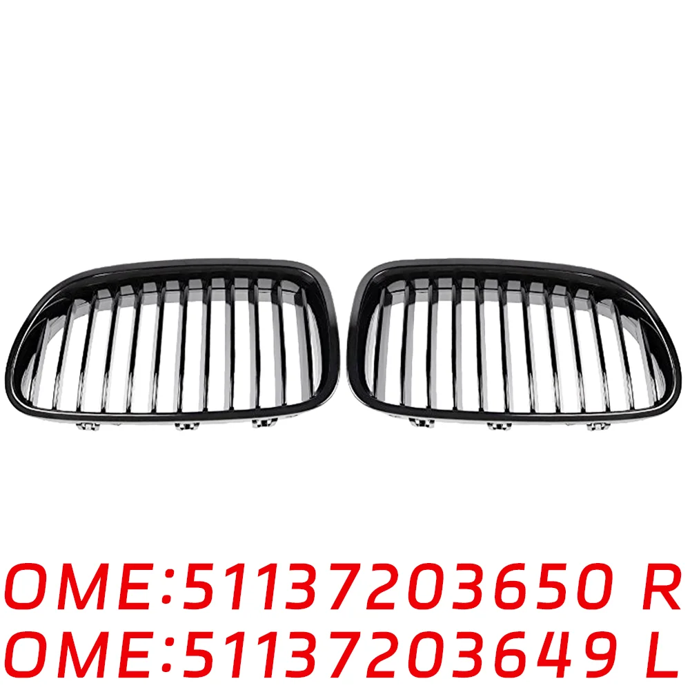 Suitable for BMW F10 F11 auto parts Front decorative grille Left 51137203649 51137203650 Kidney Grille electroplating right