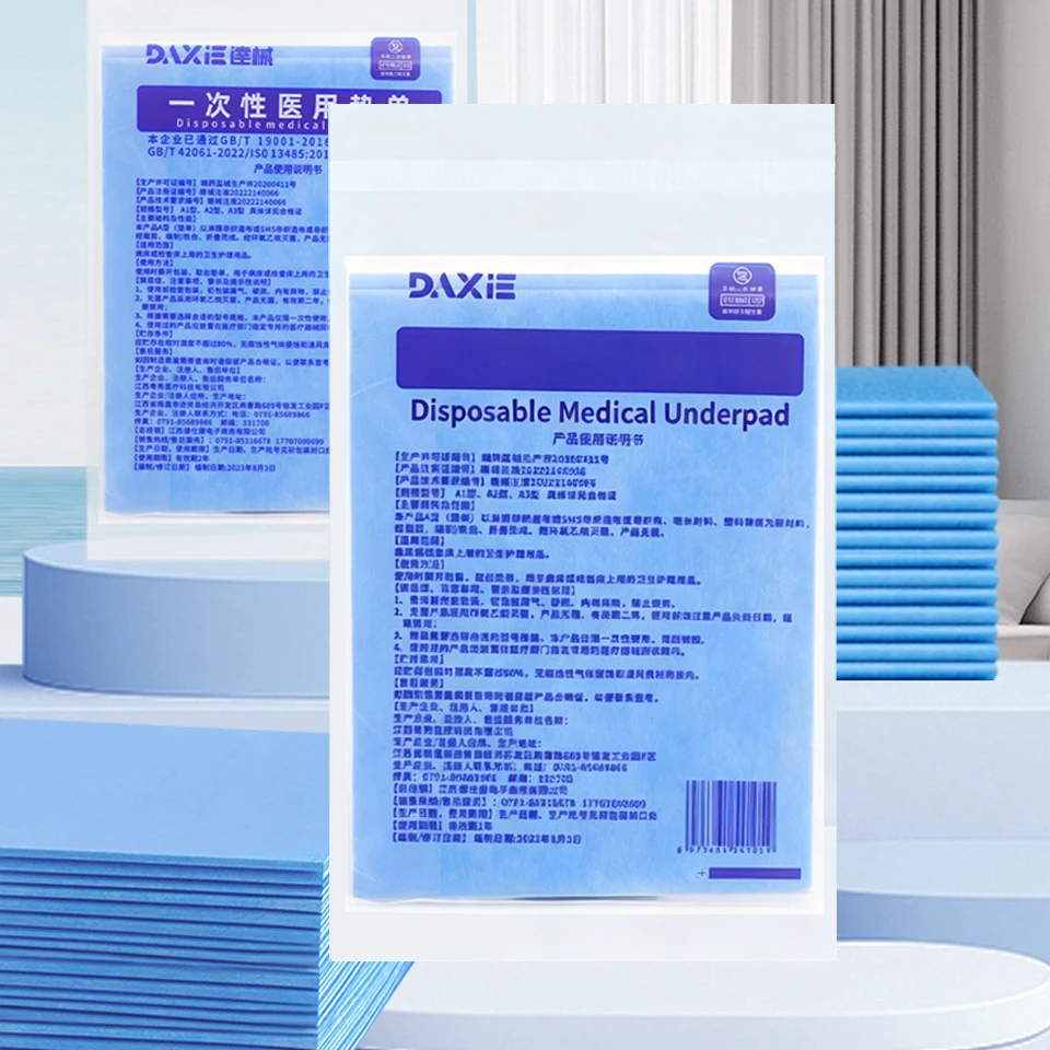 10-20pcs 120/150cm Disposable Operation Single Sterilized Non-woven Sheet Medical Use Waterproof and Oil-proof Sheet Care Pad