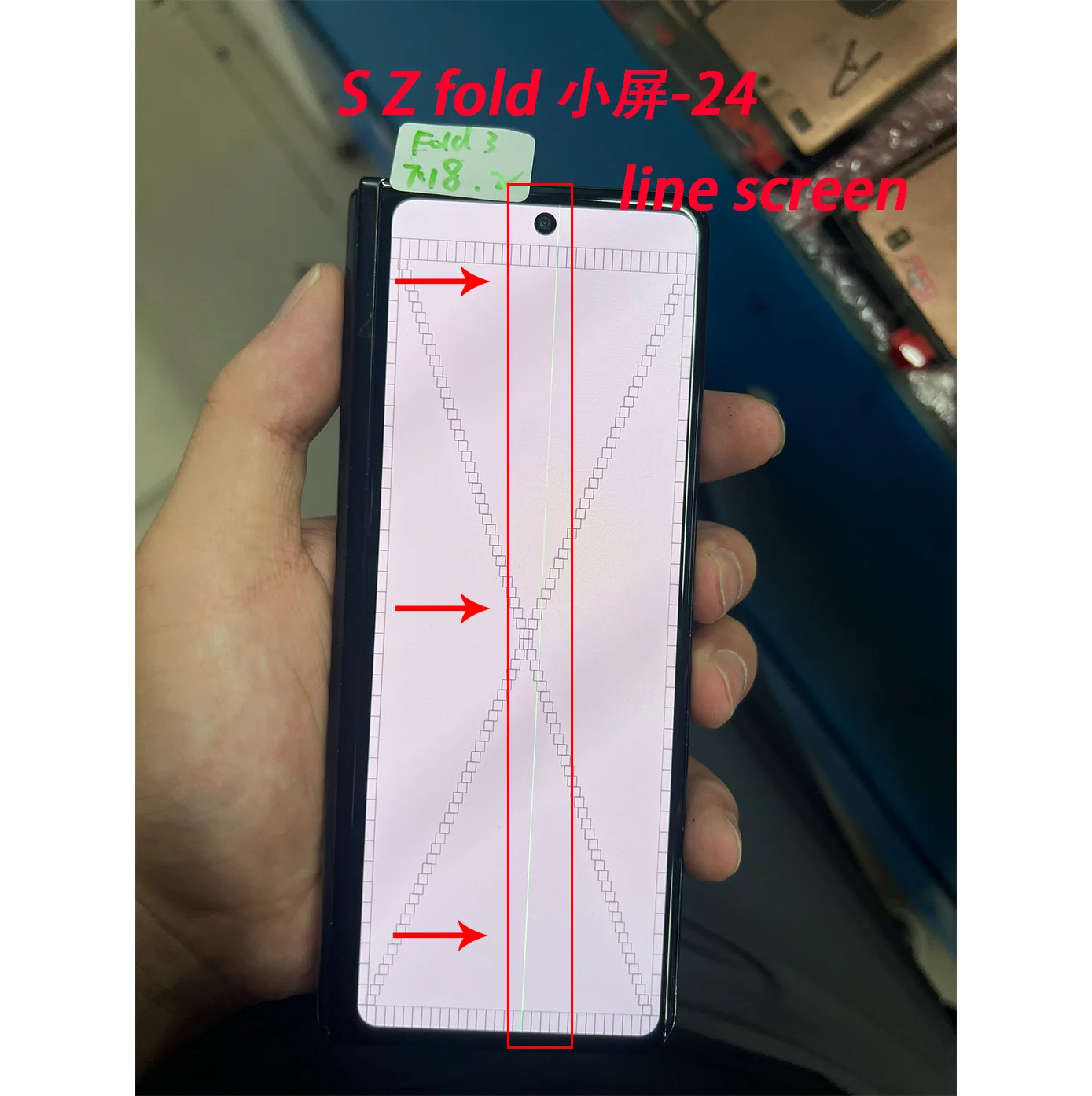 6.2" With Burn AMOLED LCD For Samsung Z Fold 3 LCD Display Touch Screen Digitizer Assembly Replacement With Defect Dot Line