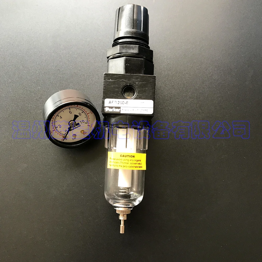 America   original filtration pressure regulating valve AFR200-8