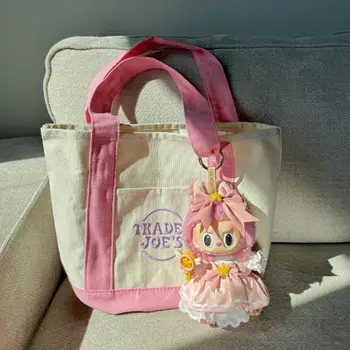 2025年 Trader Joe's 迷你手袋四件組(粉彩) 10 最佳銷售 手提袋 - №2