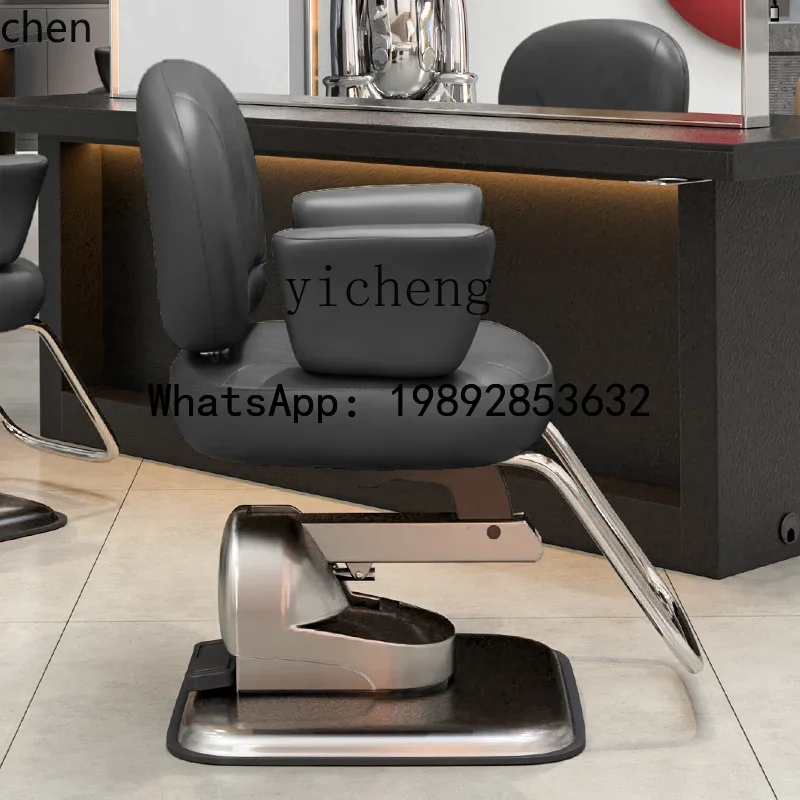 W8  high-end hair salon chair, simple hair salon special electric barber shop dyeing and ironing seat