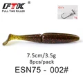 3.5g-7.5cm-002-8pcs