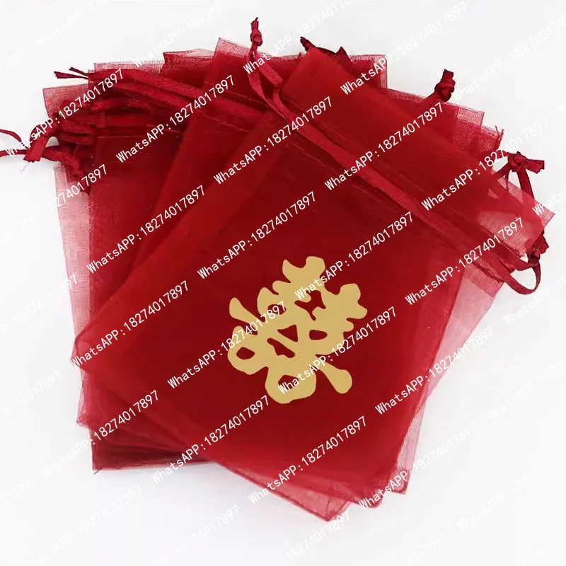 

100pcs Double Happiness Organza Drawstring Bag Candy Sweet Packaging Pouch Chinese Character Xi Fu Wedding Party Supplies