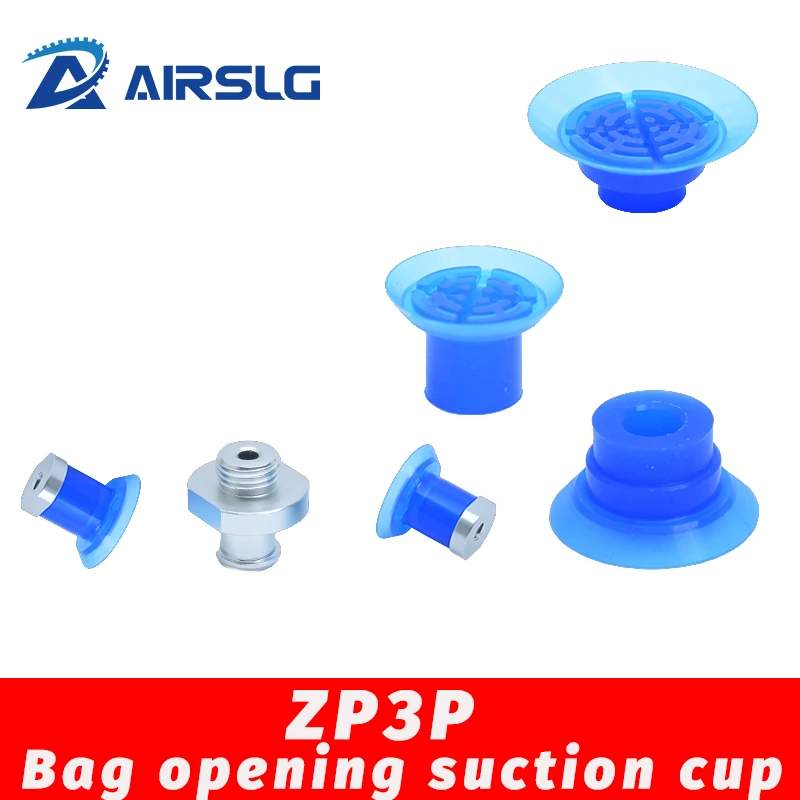 SMC manipulator vacuum sucker industrial pneumatic accessories ZP3P-20/25/35 silicone bag opening strong suction nozzle