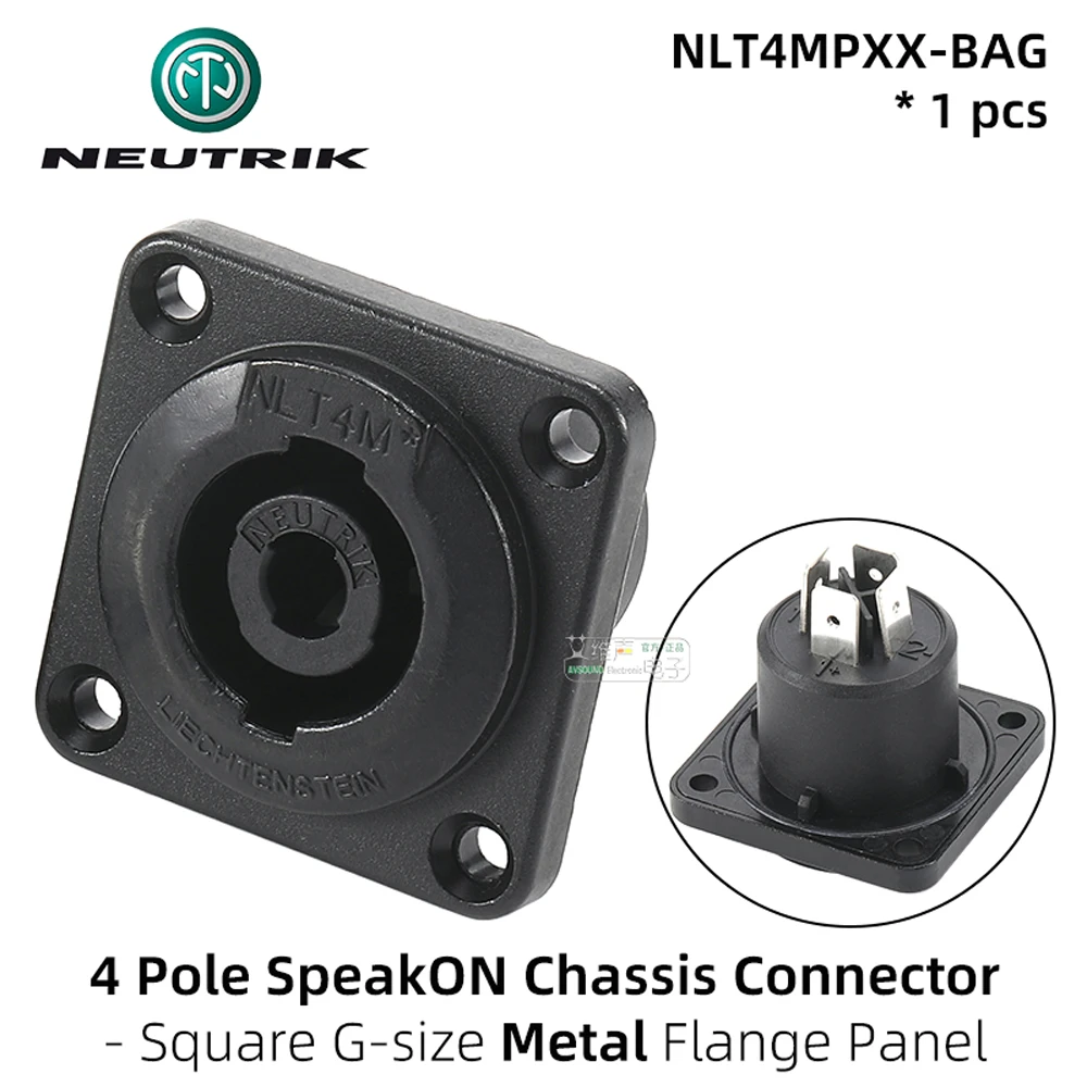 NEUTRIK 2 4 8 ポア speakON スピーカーコネクタ NL2MPXX NL4MPXX