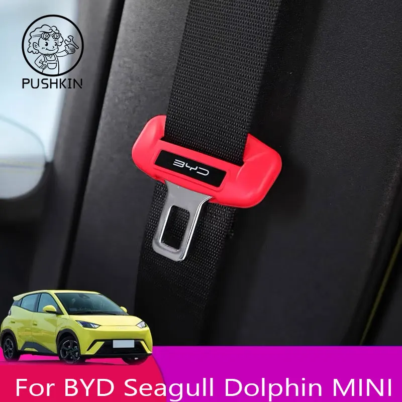 For BYD Seagull Dolphin MINI  Seat Belt Lock silica gel Protective Cover Interior Anti-scratched Decorative Cover Accessories