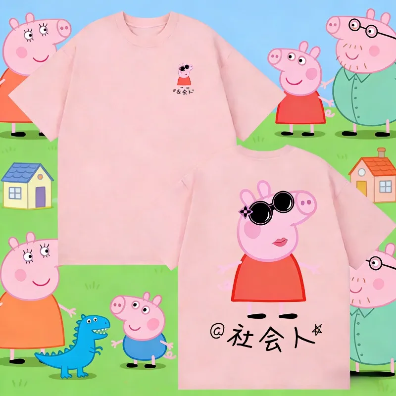 

2025-26, летняя футболка из 100% хлопка с принтом «Свинка Пеппа», брендовая детская и унисекс, дышащая, свободная, повседневная, унисекс