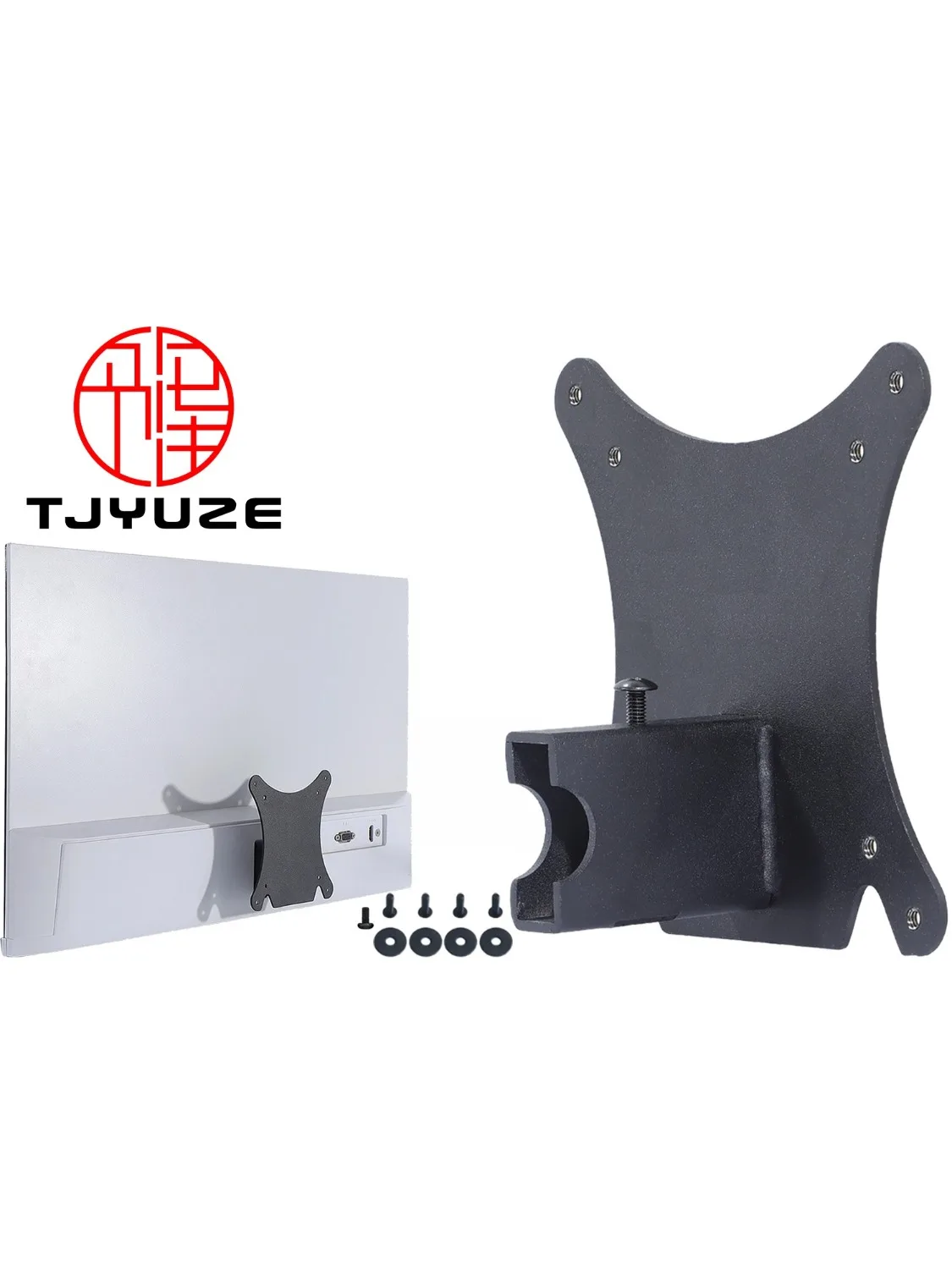 Nowy adapter VESA do monitorów HP M22f M24fwa M27fq M27fd M32f 524sw 527sa 532sf, uchwyt mocujący do monitorów VESA 75x75 100x100, ramiona. — zdjęcie produktu 7
