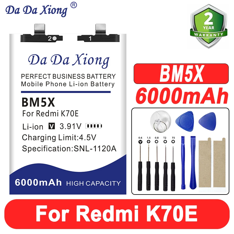 

Новый аккумулятор BM5X большой емкости емкости 6000 мАч для Xiaomi Redmi K70E 2311DRK48C + инструменты