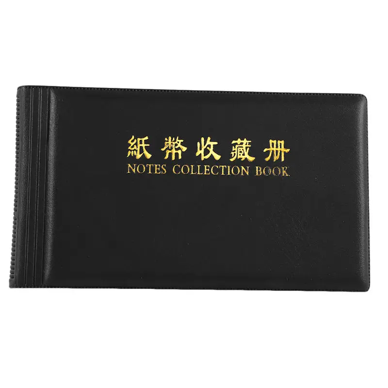 Leather Money Albums 20 Pages For World Paper Money Album Holder Money Banknote Storage Case Paper Money Collector