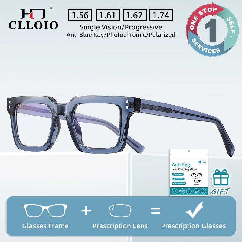 

CLLOIO Square Small Frames Classic Design Fashionable Anti-blue Light Reading Glasses Customizable Prescription Myopia Glasses